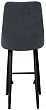 стул Клэр барный нога черная 700 (Т177 графит)