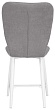 стул Чинзано полубарный-мини нога белая 500 (Т180 светло-серый)